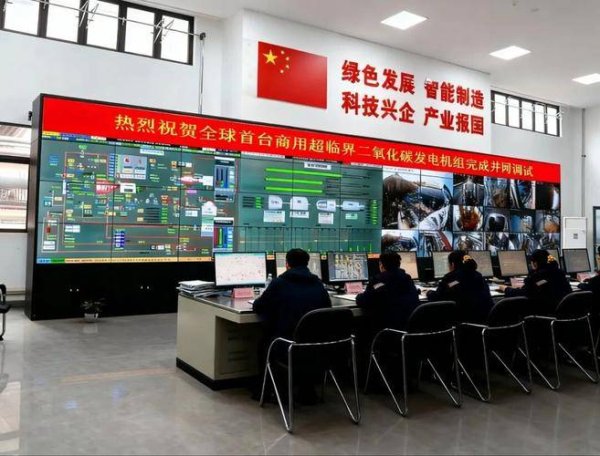 股票申请配资 主打就是一个出其不意！美国梦寐以求的技术，再次被中国低调拿下